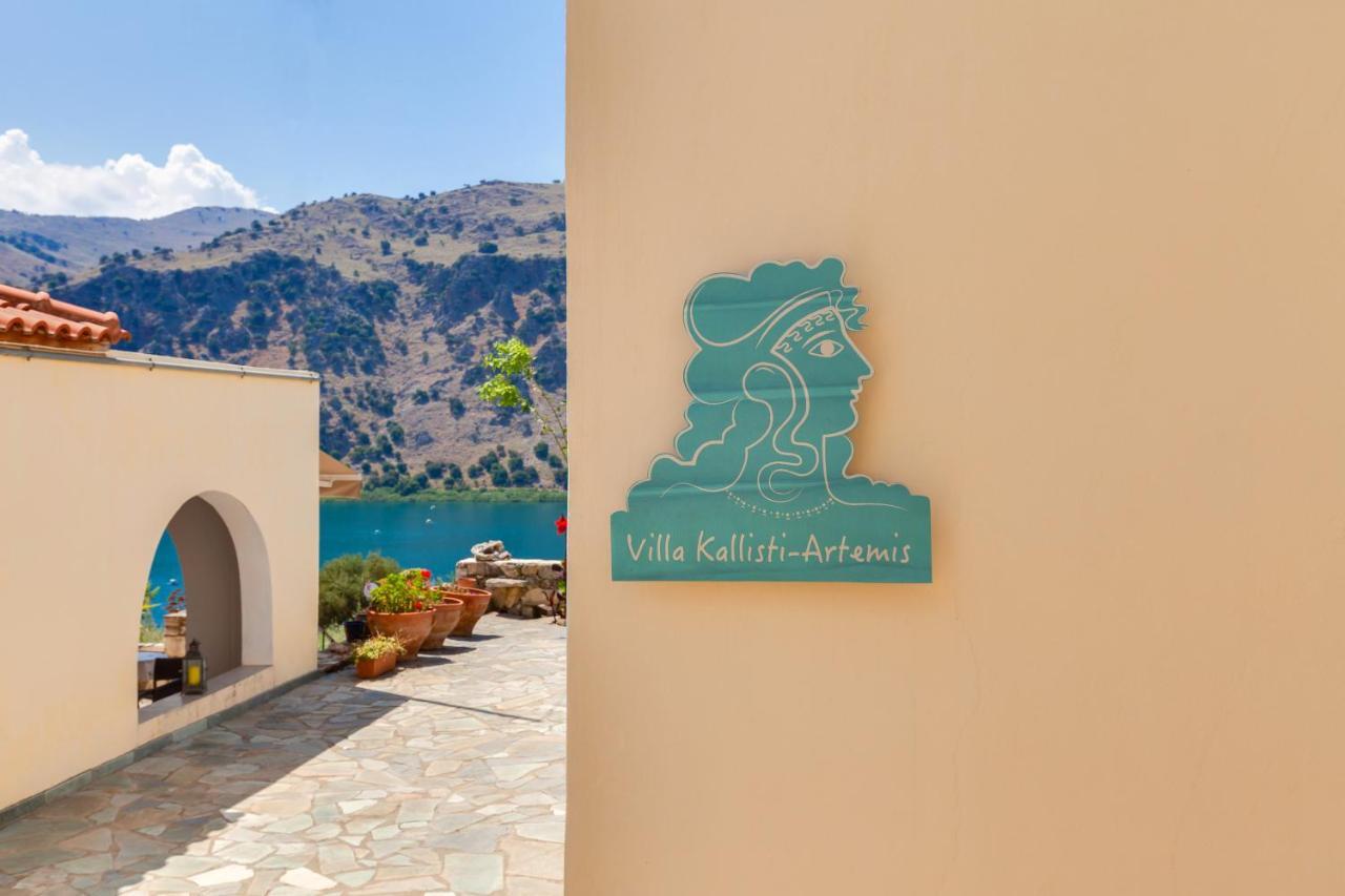 Villa Kallisti - Artemis Kávallos 外观 照片